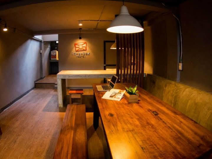盒子旅馆 旅馆 *